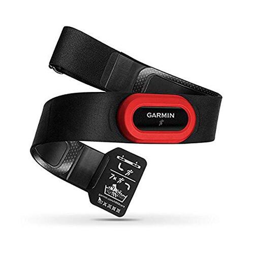 Cardiofréquencemètre Garmin HRM-Run avec dynamique de course